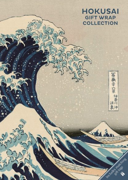 GWC_Cover_Hokusai- 4105.1